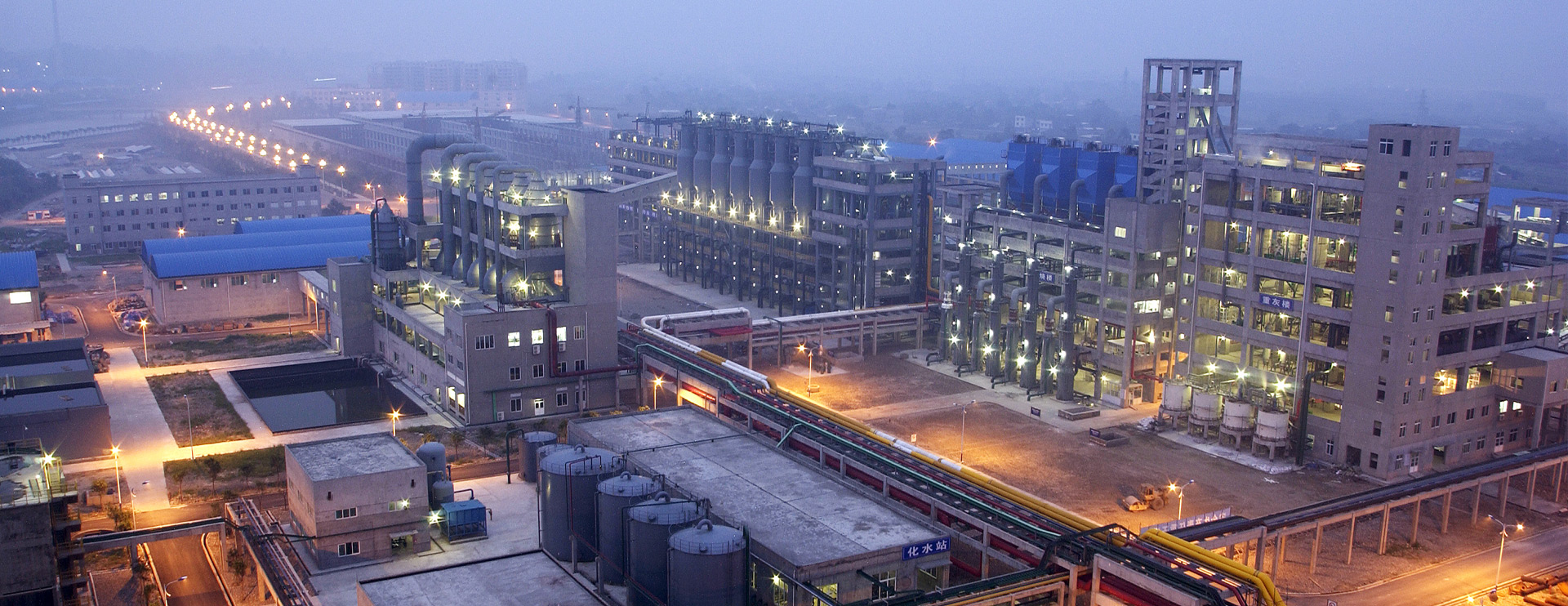 企業(yè)核心價(jià)值觀