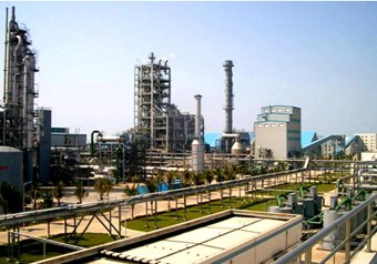 中海石油化學(xué)股份有限公司